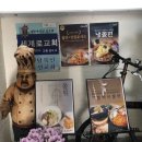 너나드리민박 | 봉화 홀리가든 동쪽집, 인스타 감성숙소 저도 다녀왔어요, 솔직한 후기!