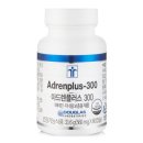 주식회사 플러스메디 이미지