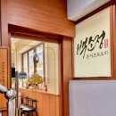 띵가띵가 노래연습장 이미지