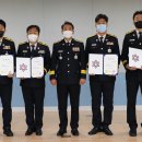 밀양소방서 이미지