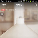 스마트PC카페 이미지