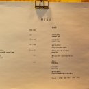 컴포테이블(com'4'table)