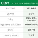 대구국토관리사무소 이미지