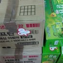 학운동주민센터 이미지