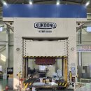 (주)동광산업 이미지