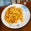 고인돌짬뽕 | 대구 취팔선 메뉴 및 가격 고인돌 망치탕수육 차돌짬뽕 마파두부밥 후기