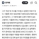 지품면사무소 이미지