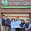 블루박스 일간투데이