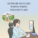 50대 중년들의 가장 이해할 수 없는 패션 1위 이미지