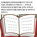 사이퍼즈 트위터 고소후기 긴글주의 이미지