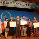 에이디텔레콤(주) 이미지