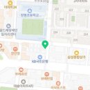 오부장치킨 장안동점 이미지