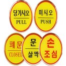 화방상회