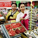 설화장품마트