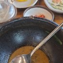 신길점추오정남원추어탕 이미지