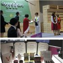 에스나인