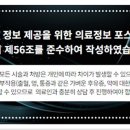 효치과의원 이미지