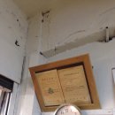 제일제유소 이미지