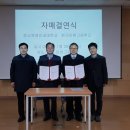 인항고등학교 이미지