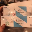 오렌즈 범물점 | 촉촉함을 자랑하는 오렌즈 오투 에디션 원데이렌즈 가격 / 솔직 후기