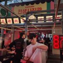 용용스토어