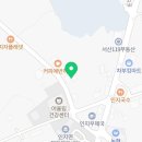 인지한우마을 이미지