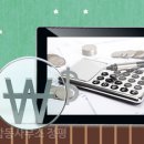 정평법무사법인 이미지