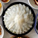 무조건회수산 이미지