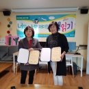 둔덕골지역아동센터 이미지