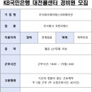 (주)국민티에스 이미지