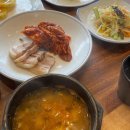 산들어린이공원 앞 이미지