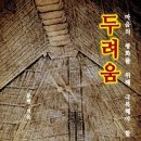 문현출판 네이버블로그