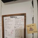 평야 | [충북 영동] 골목 안 숨은 감성 커피맛집, 나만 알고 싶은 카페 '녹색평야' 혼커 후기