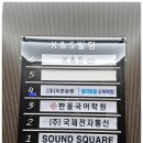 생각의힘수학학원 - 서초구 동작대로 198 | 수학, 포기하려 했던 내 아이가 달라졌어요! – 방배동수학학원 생각의힘수학학원 후기