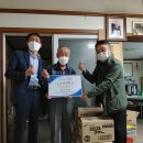 양학동 부학 이미지