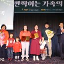 호텔 더베이스가족호텔 이미지