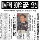 마리구제