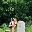 남한산성 아기랑 등산 ⛰️ 장경사주차장 출발 남한산 정상 후기