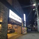 엑스와이엠(XYM)호텔 이미지