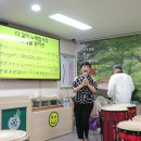 그리다플러렌 이미지