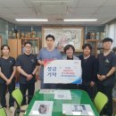 시원마취통증의학과 의원 이미지