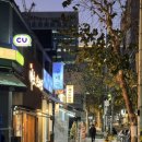 효원이네 국밥 | [수원] 인계동순대국밥, 오늘도마순대국