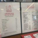 유쥬얼커피앤도넛제주노형