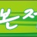 김선주치과의원 이미지