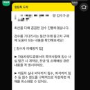 한국메디케어 이미지