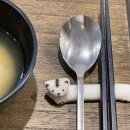 카츠반 이미지