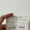 이동석안과의원 | #43. 라섹 후 시력저하 업댓