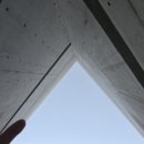 구학산채