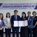 김천시장애인종합복지관 이미지