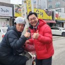 역북10통 이미지